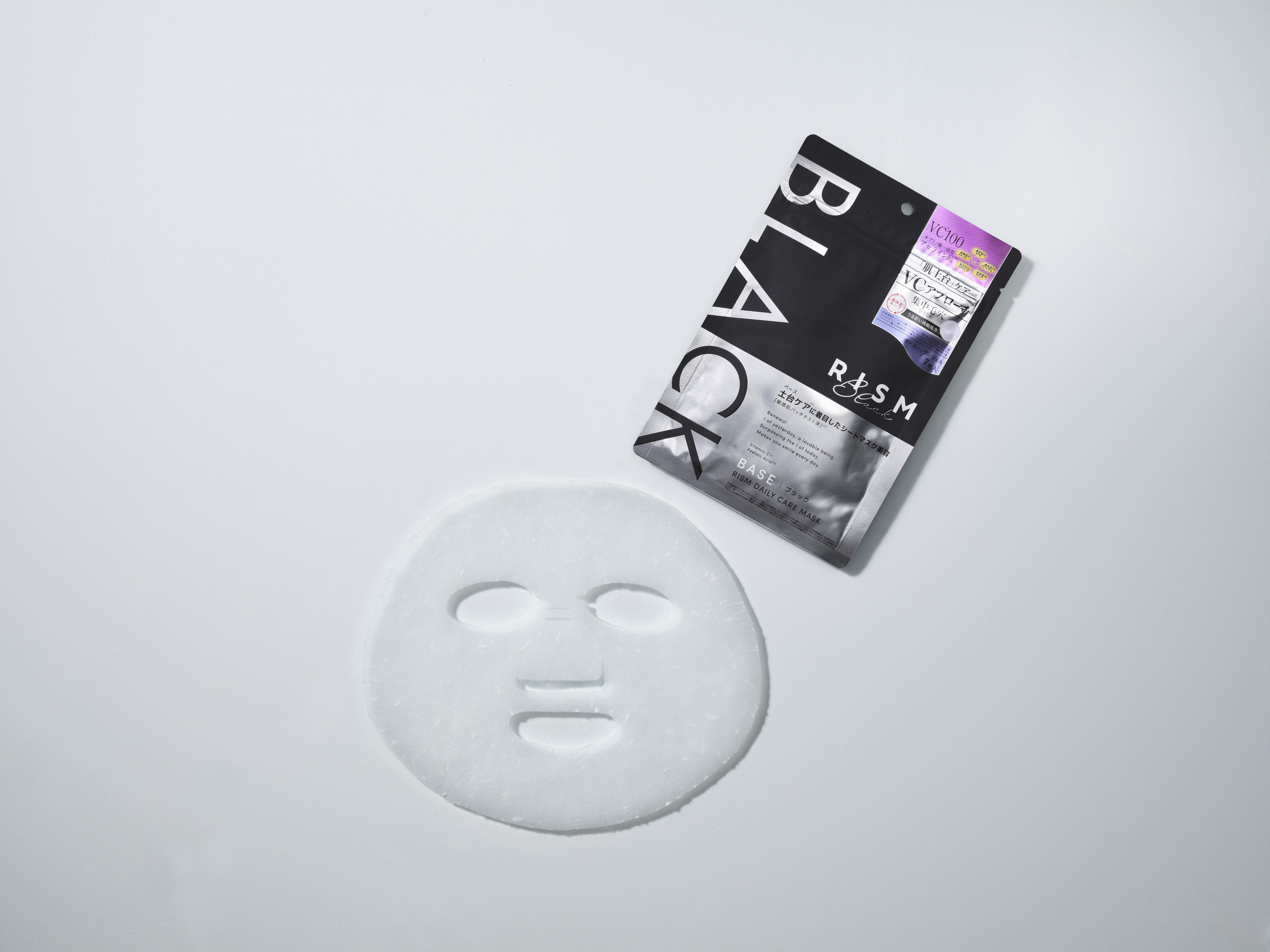 リズム べース デイリーケアマスク（ブラック） RISM