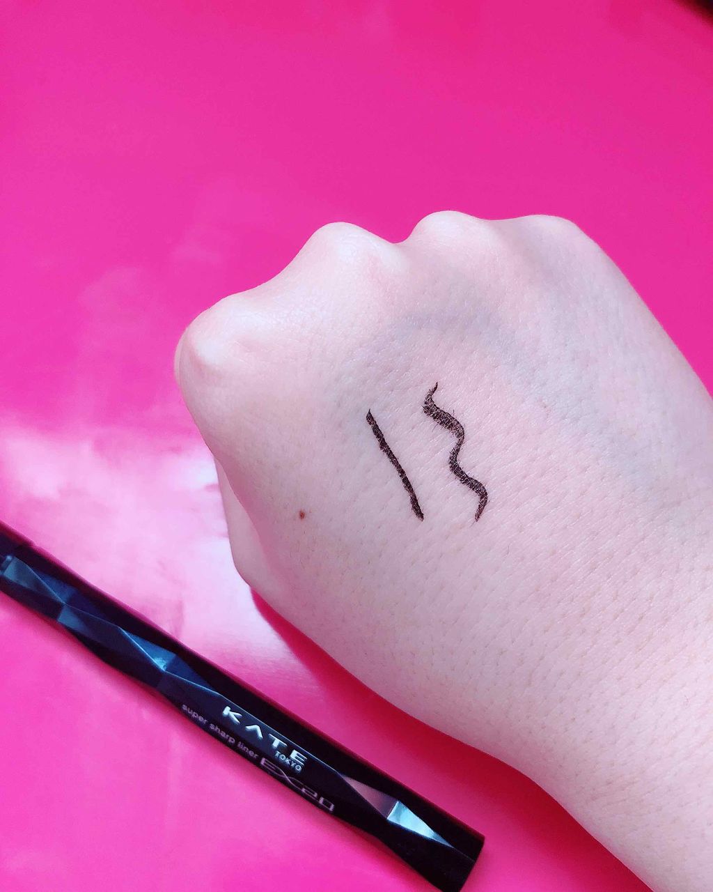 スーパーシャープライナーEX2.0/KATE/リキッドアイライナーを使ったクチコミ（2枚目）