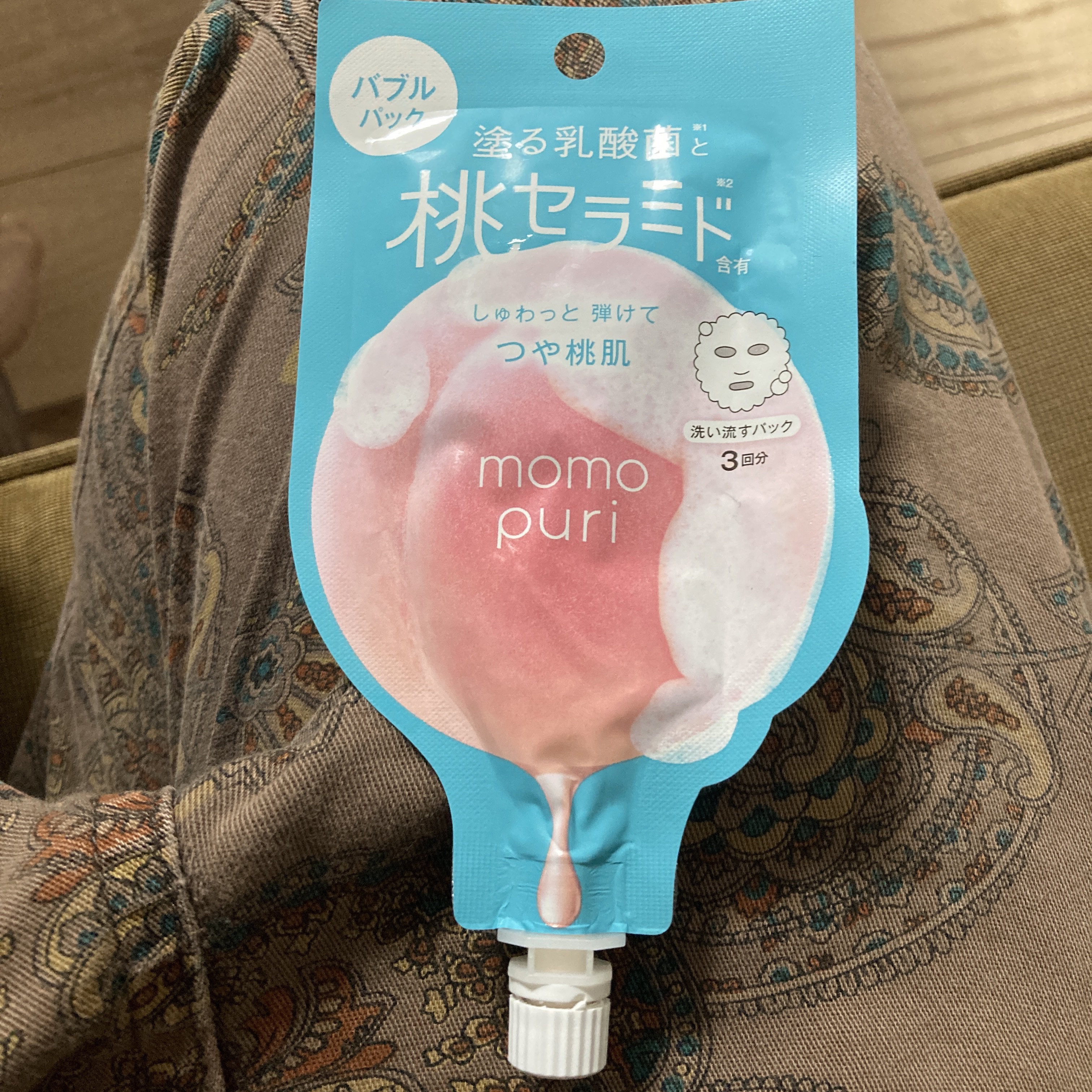 を使ったクチコミ（1枚目）