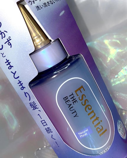 エッセンシャル プレミアム ウォータートリートメント ナチュラルモイスト/エッセンシャル/アウトバストリートメントを使ったクチコミ(1枚目)