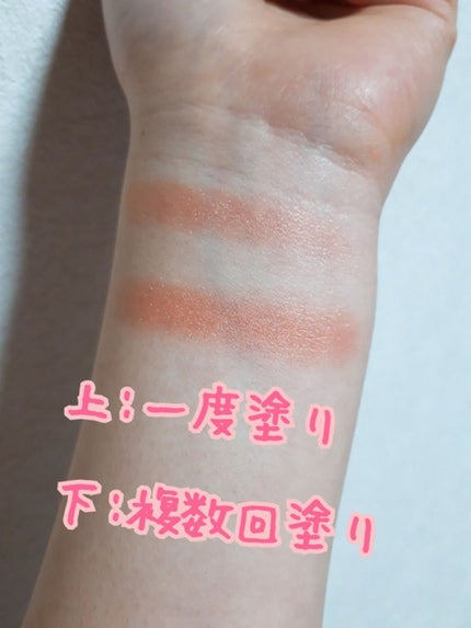 UR GLAM EYE & CHEEK COLOR/U R GLAM/単色アイシャドウを使ったクチコミ(2枚目)