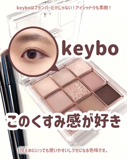 KEYBO FALL IN LOVE SHADOW PALETTE/keybo/アイシャドウパレットを使ったクチコミ(1枚目)
