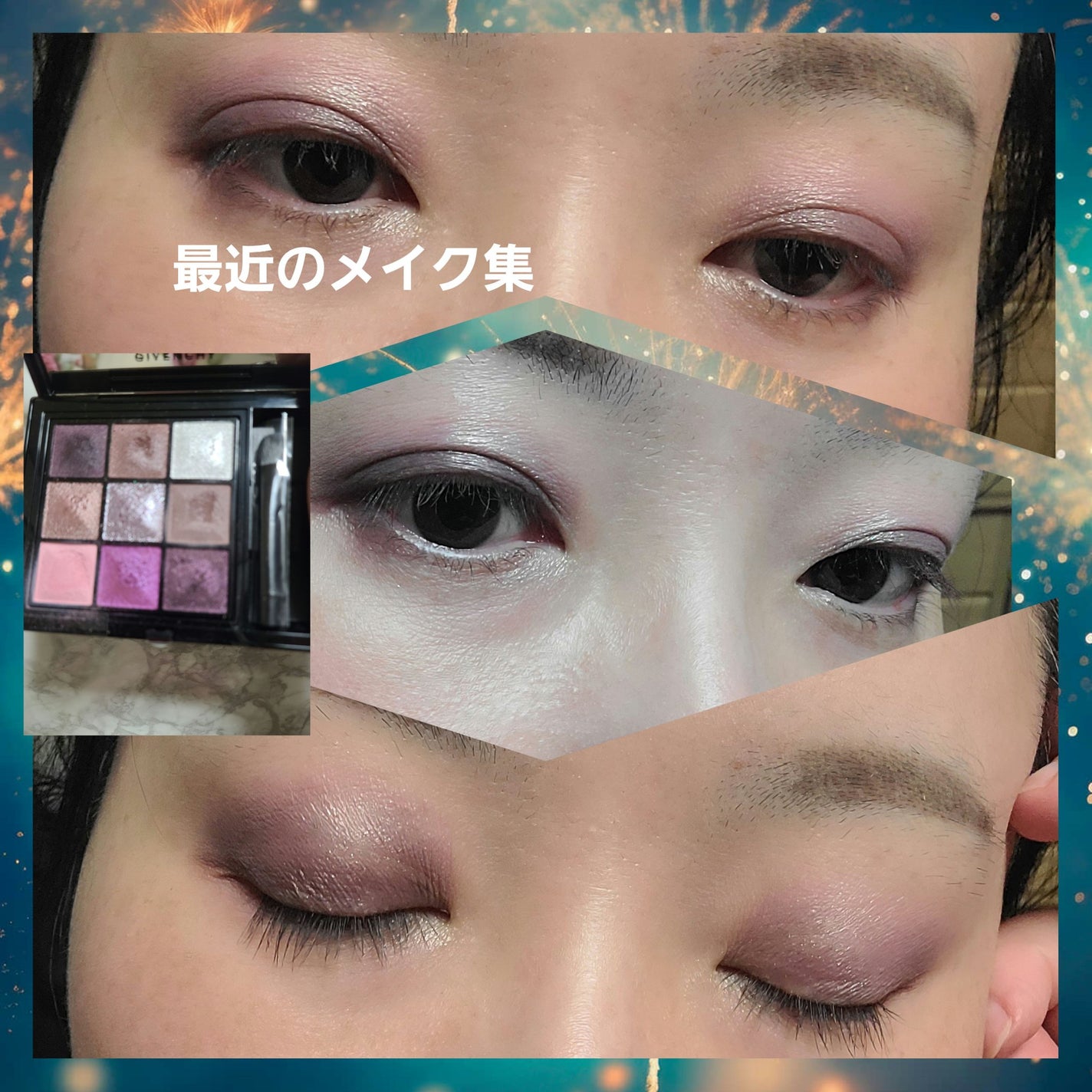 ル・ヌフ・ジバンシイ/GIVENCHY/アイシャドウパレットを使ったクチコミ(2枚目)