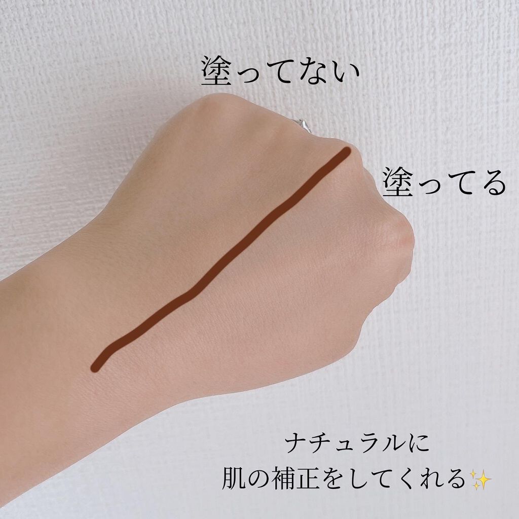 シアティンテッドリップバーム/NAMING./口紅を使ったクチコミ（3枚目）