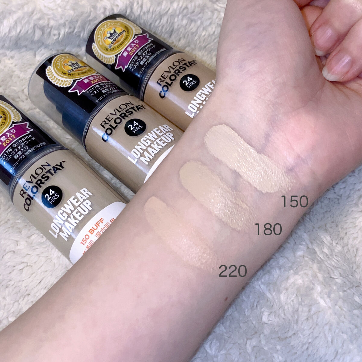 カラーステイ ロングウェア メイクアップ/REVLON/リキッドファンデーションを使ったクチコミ（3枚目）