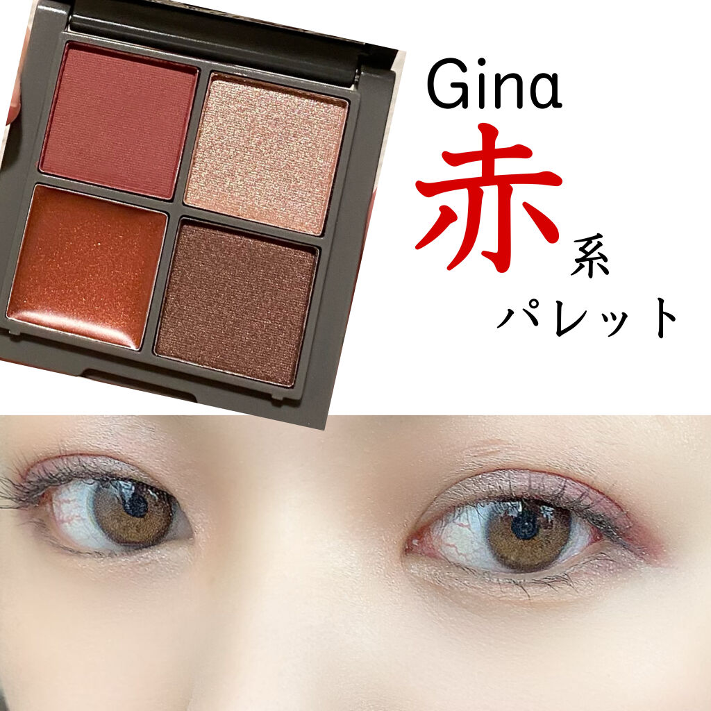 Gina 2020-21 winter/Gina/雑誌を使ったクチコミ（1枚目）