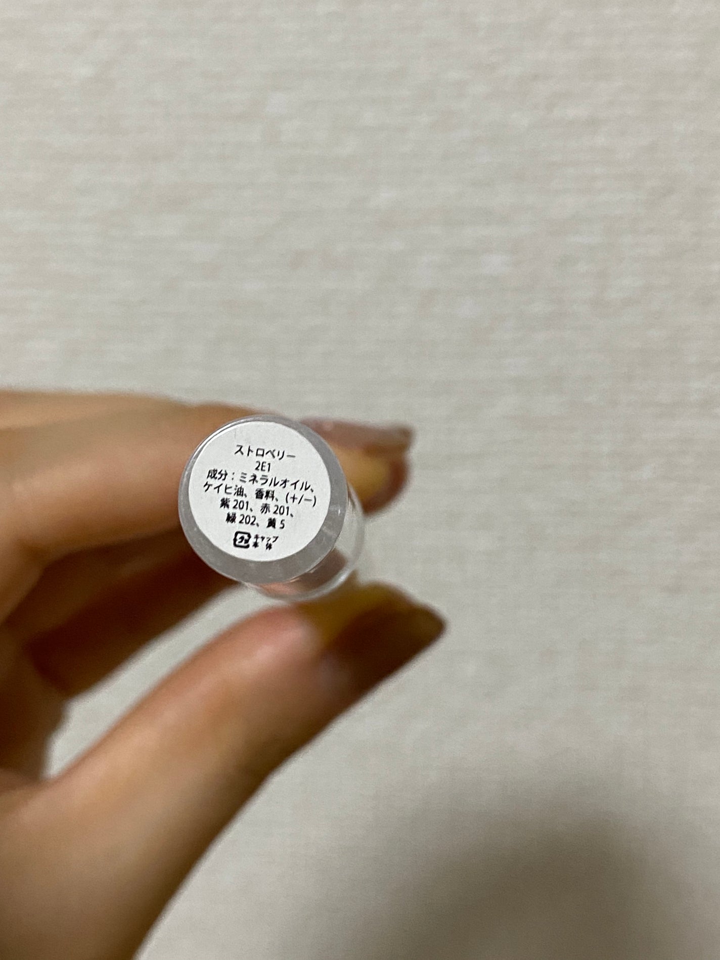キューティクルネイルオイル ペンタイプ/No nail No life/ネイル用品を使ったクチコミ(5枚目)