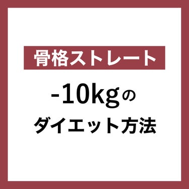 セルライ子/La-VIE/ボディグッズを使ったクチコミ（1枚目）