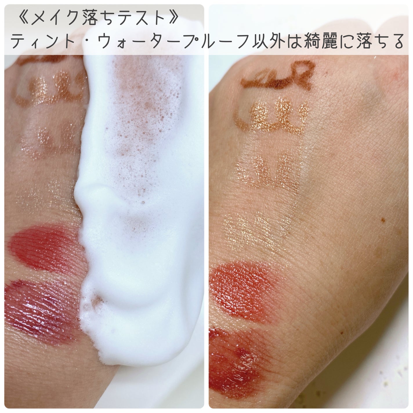 ホリーディア クリーミーリセットクレンジング/HOLIDEA/泡洗顔を使ったクチコミ(2枚目)