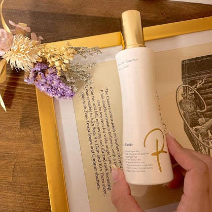 スカルプローション/Rintor/頭皮ローションを使ったクチコミ(1枚目)