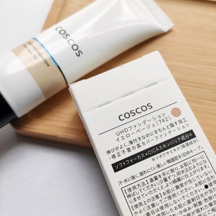 パーフェクトHDファンデーション Mナチュラル02/COSCOS/リキッドファンデーションの画像