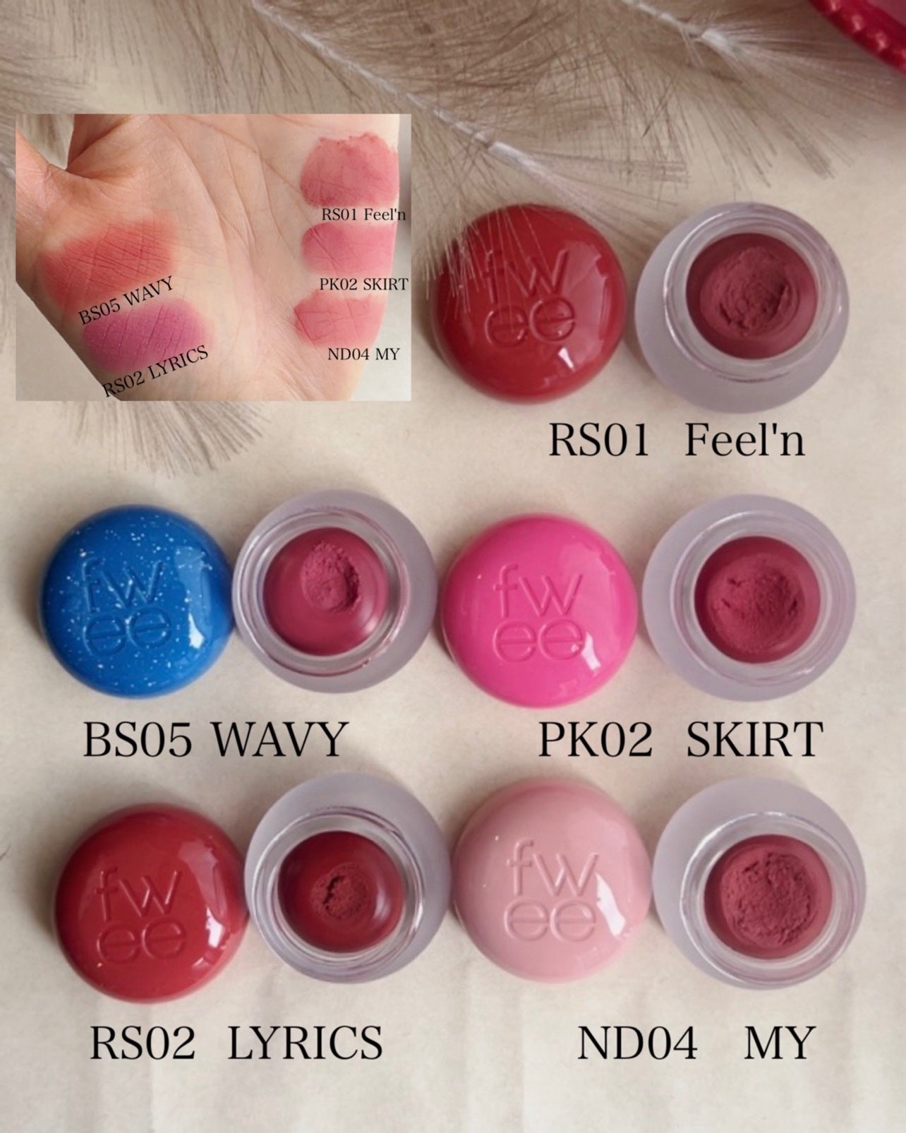 リップアンドチーク ブラーリープリンポット/fwee/口紅を使ったクチコミ(5枚目)