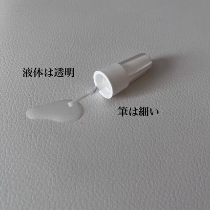 ディープセラム/Dr.Nail/ネイルオイル・トリートメントを使ったクチコミ(3枚目)