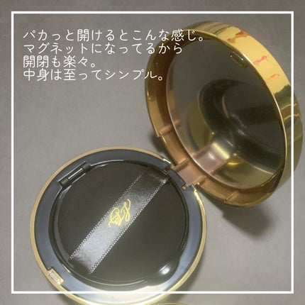 タイムレスグロークッション/LILIBETH/クッションファンデーションを使ったクチコミ(3枚目)