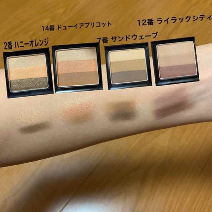 トリプルシャドウ/MISSHA/アイシャドウパレットを使ったクチコミ(2枚目)