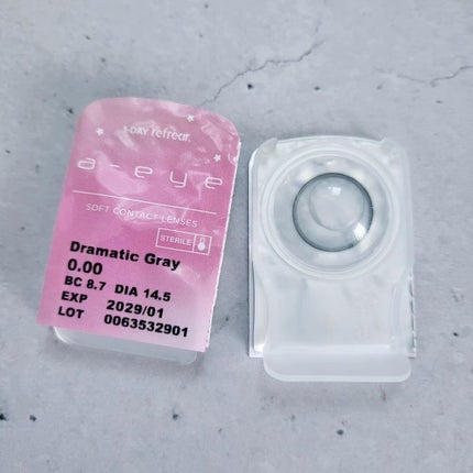 ワンデーリフレア シリコーン/Refrear/ワンデー(1DAY)カラコンを使ったクチコミ(2枚目)