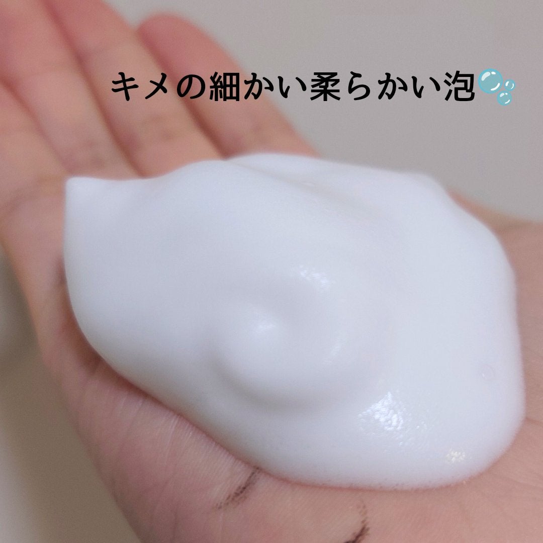 ピュアモイスト 泡ボディウォッシュ/&honey/ボディソープを使ったクチコミ(2枚目)