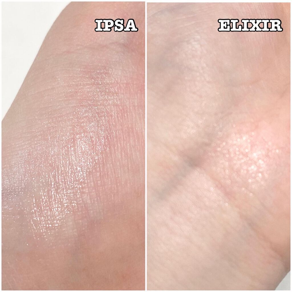 ザ・タイムR デイエッセンススティック/IPSA/美容液を使ったクチコミ（2枚目）