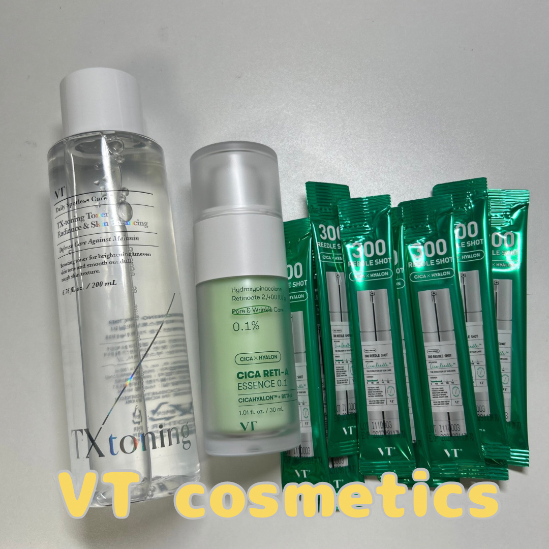 シカレチA エッセンス0.1/VT/美容液を使ったクチコミ（1枚目）