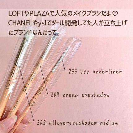 202 オールオーバーアイシャドウ ブラシM/THE TOOL LAB/メイクブラシを使ったクチコミ(2枚目)