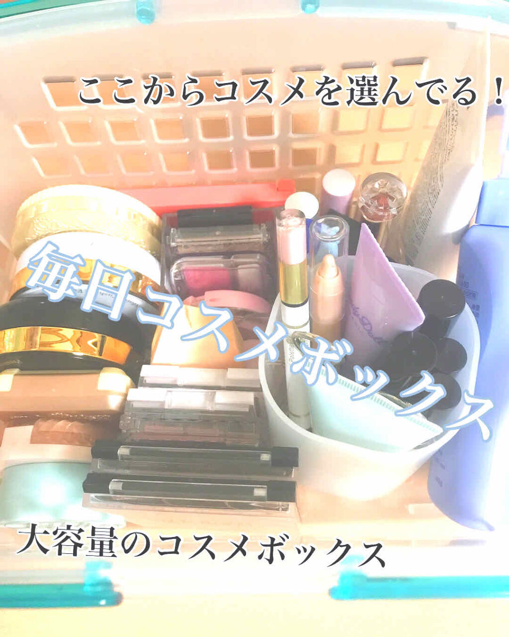 【旧品】マシュマロフィニッシュパウダー/キャンメイク/プレストパウダーを使ったクチコミ（1枚目）