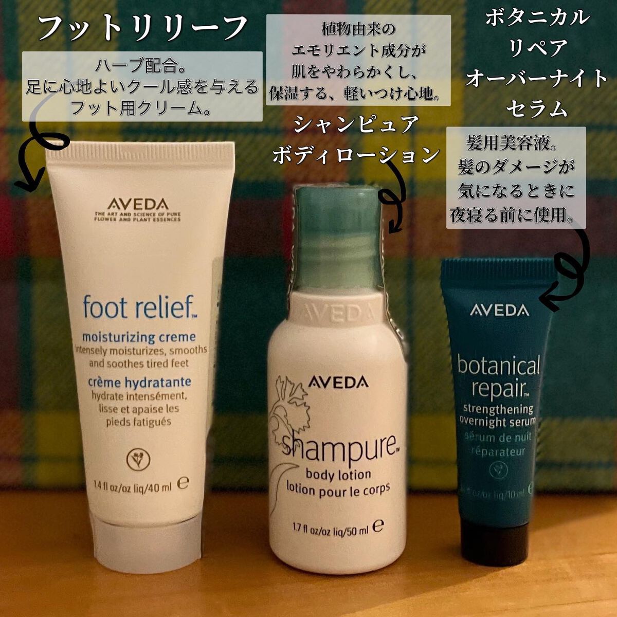 パドル ブラシ/AVEDA/ヘアブラシを使ったクチコミ(2枚目)