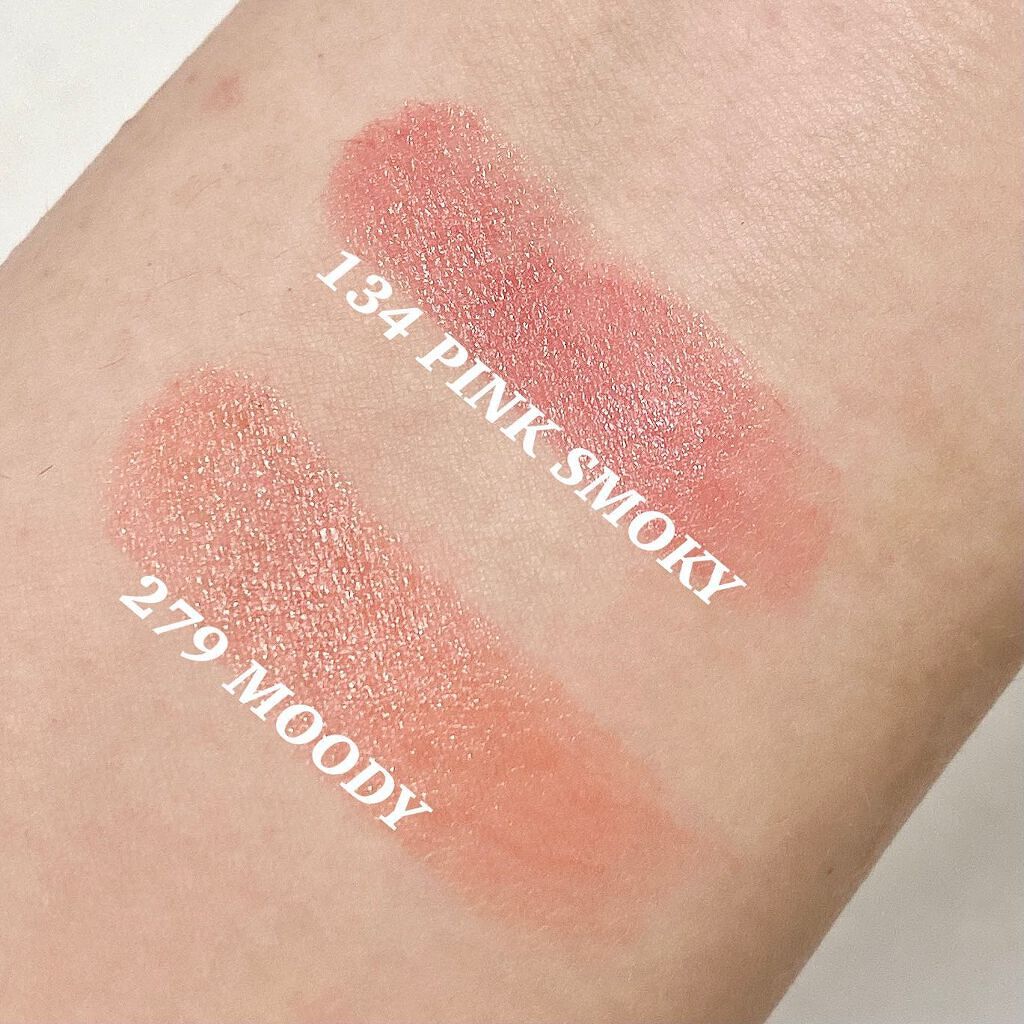 センシュアルスパイシーヌードバーム 134/HERA/口紅を使ったクチコミ（3枚目）