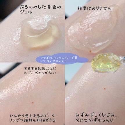 オールキルクリーム/APLIN/フェイスクリームを使ったクチコミ(4枚目)