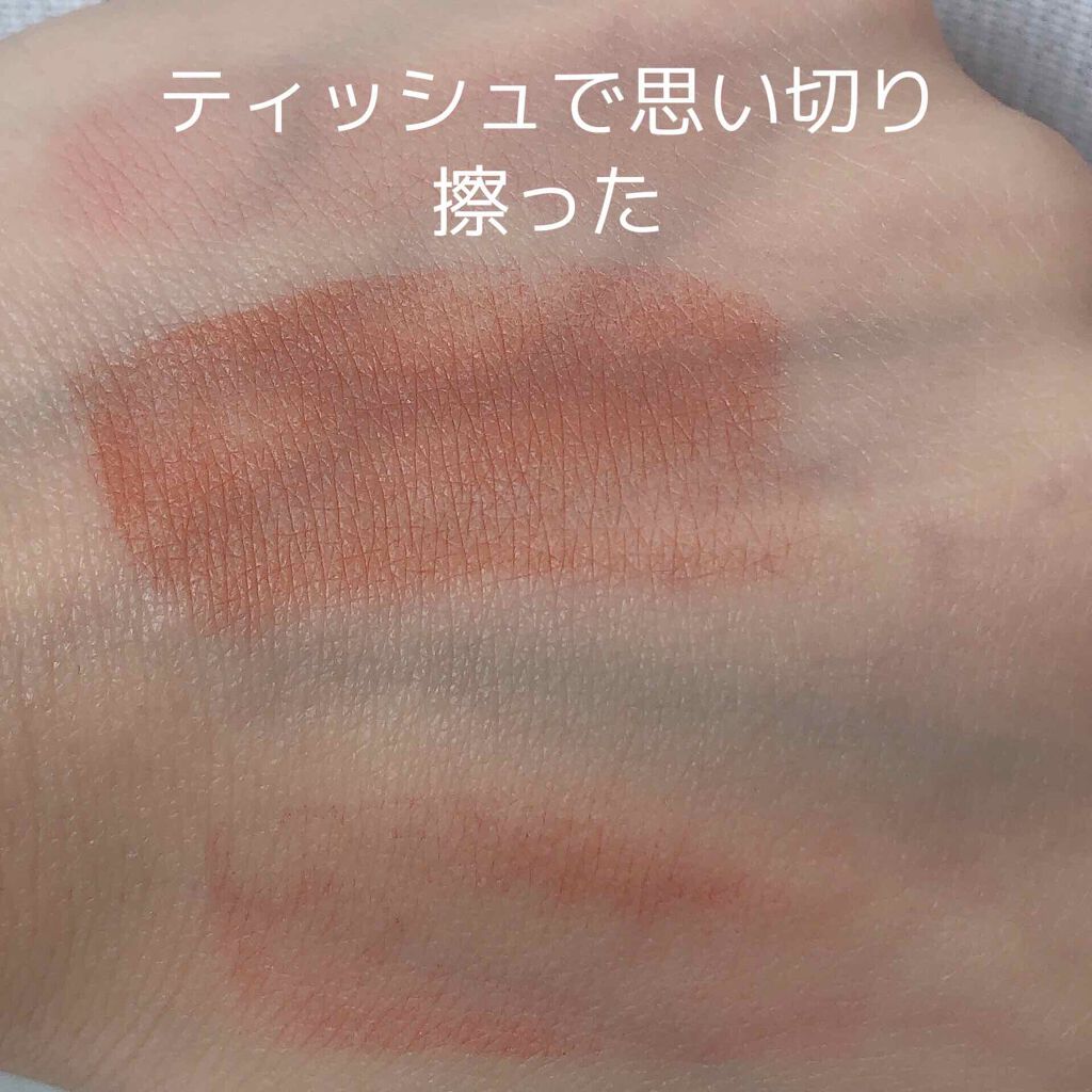 オーロラ デュイ ティント/MERZY/リップティントを使ったクチコミ(3枚目)