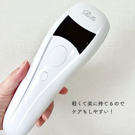リファ ビューテックエピ/ReFa/家庭用脱毛器を使ったクチコミ(2枚目)