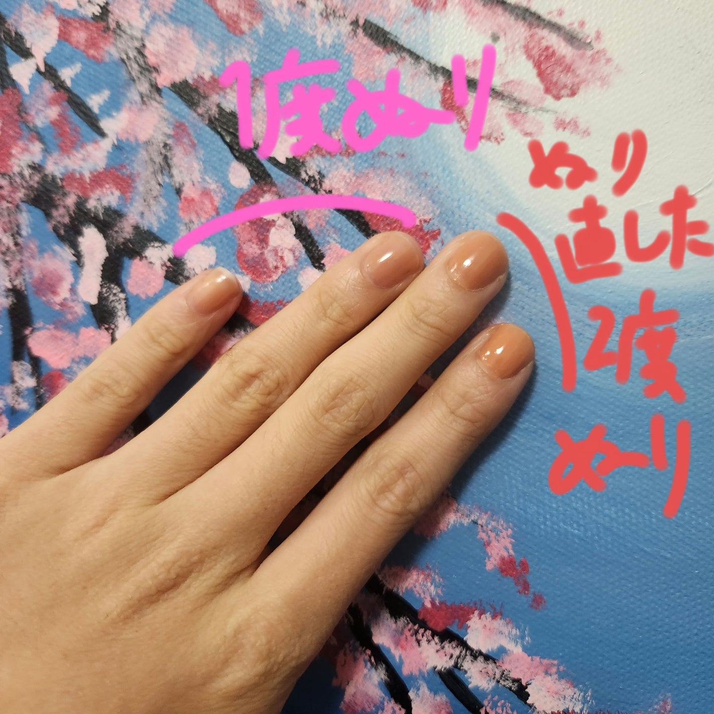 エクセル ネイルポリッシュ N/excel/マニキュアを使ったクチコミ(6枚目)