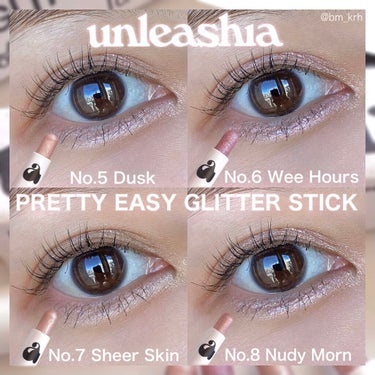 unleashia プリティー イージーグリッタースティックのクチコミ「unleashia 
PRETTY EASY GLITTER STICK
11月17日にリニュ.....」（2枚目）