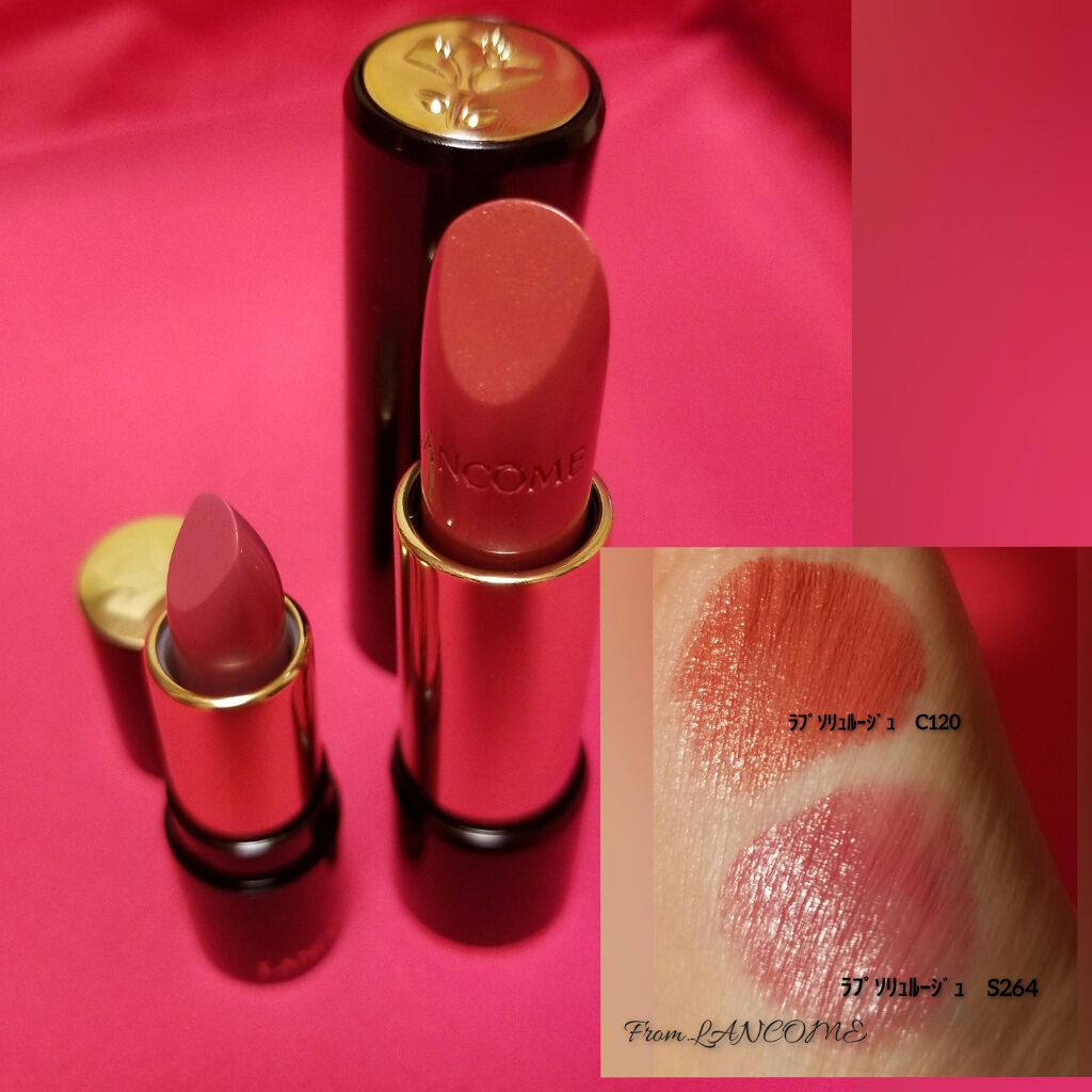 ラプソリュ ルージュ/LANCOME/口紅を使ったクチコミ(2枚目)