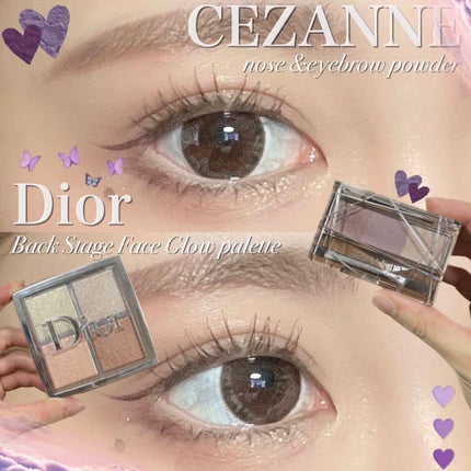 ディオール バックステージ フェイス グロウ パレット/Dior/ハイライトを使ったクチコミ(1枚目)