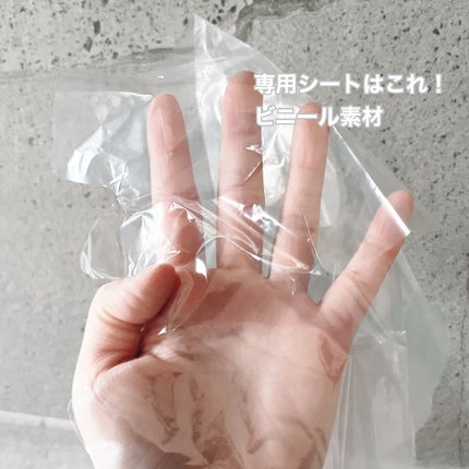 炭酸ジェルパック/NANO ACQUA/洗い流すパック・マスクを使ったクチコミ(7枚目)