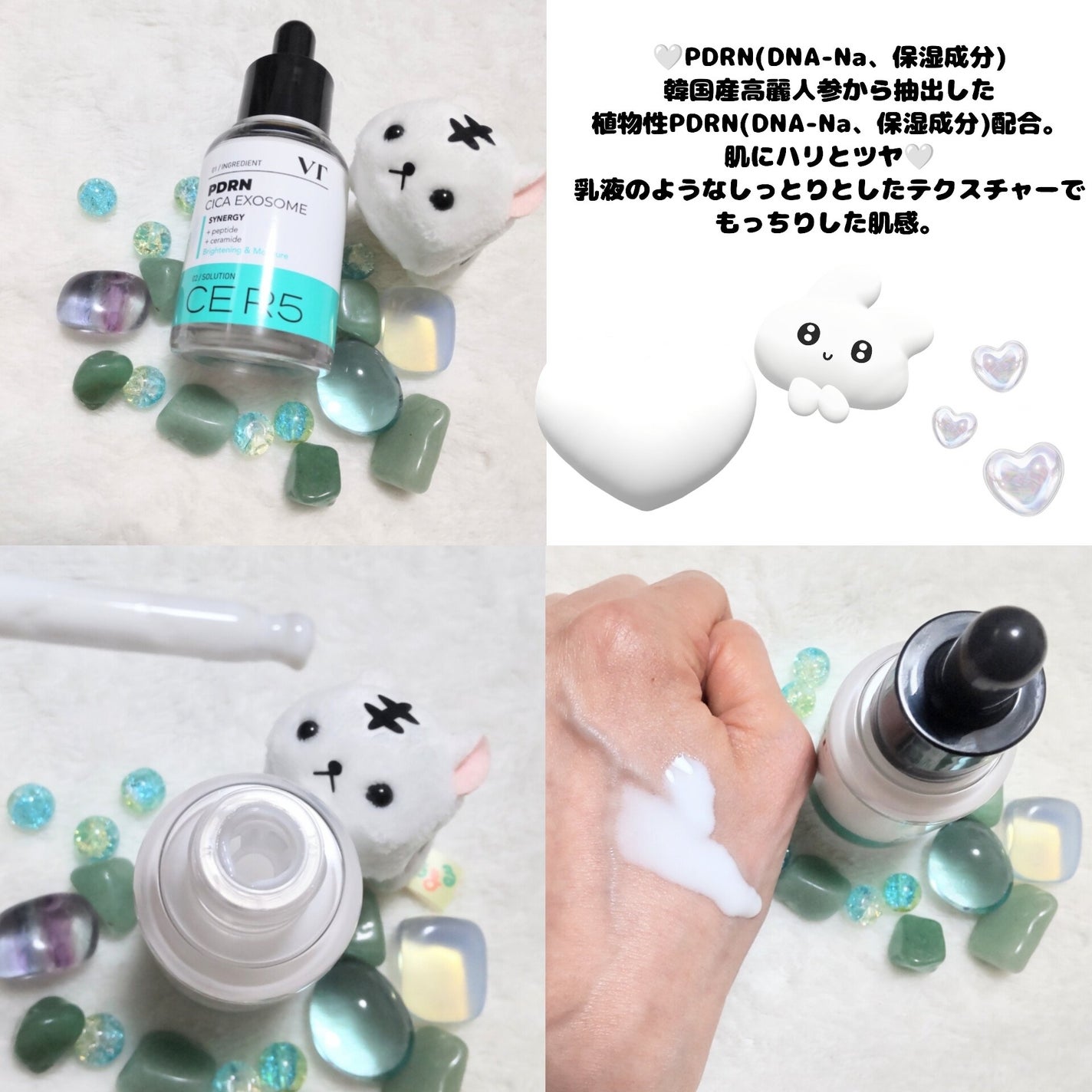 ãããð€ãšããµ on LIPS ã#PR#CICAãšã¯ãœãœãŒã ã¢ã³ãã«#VT#VTå
¬åŒã¢ã³ããµã..ãïŒ6æç®ïŒ