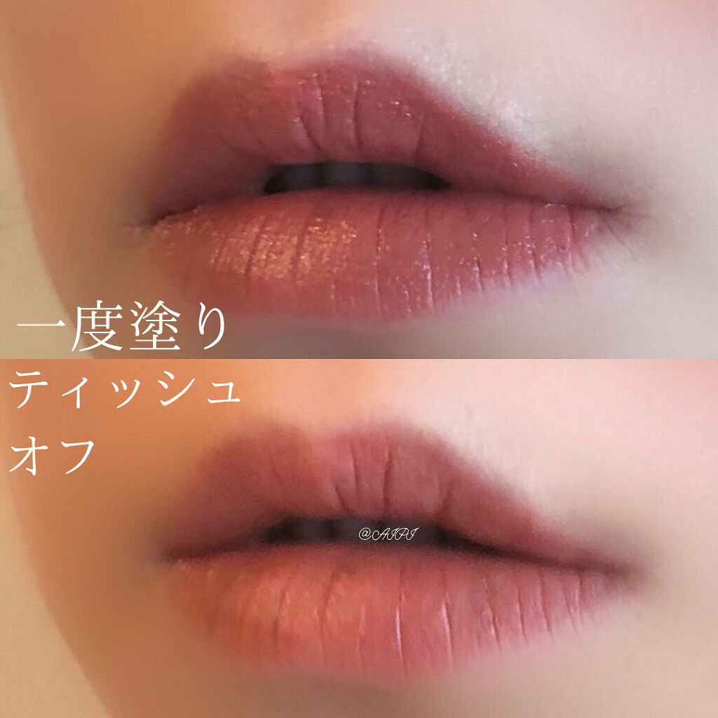 ラプソリュ ルージュ C(限定パッケージ)/LANCOME/口紅を使ったクチコミ(4枚目)