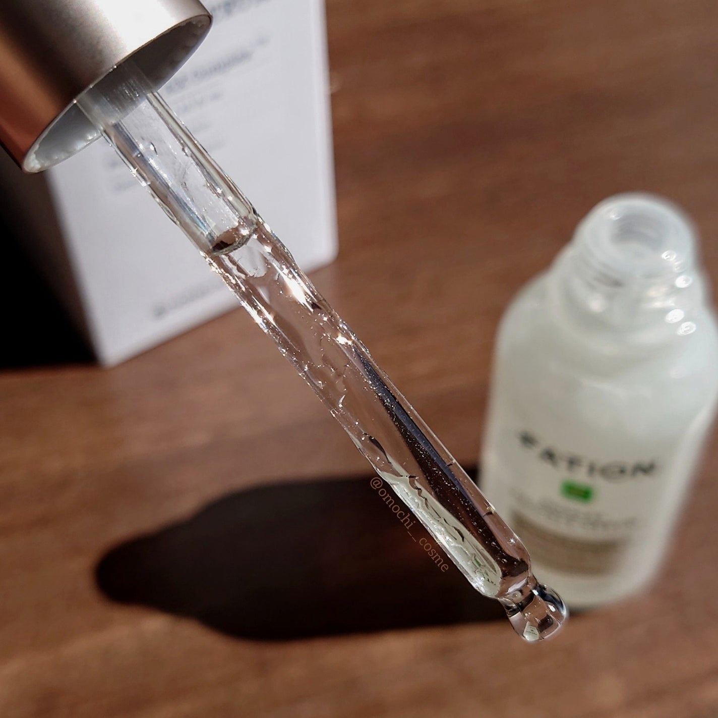 ノスカナイン トラブル セラム/FATION/美容液を使ったクチコミ(4枚目)