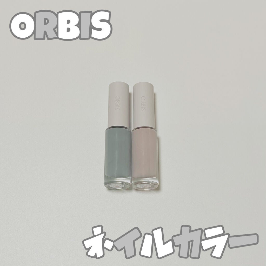 ネイルカラー/オルビス/マニキュアを使ったクチコミ(1枚目)