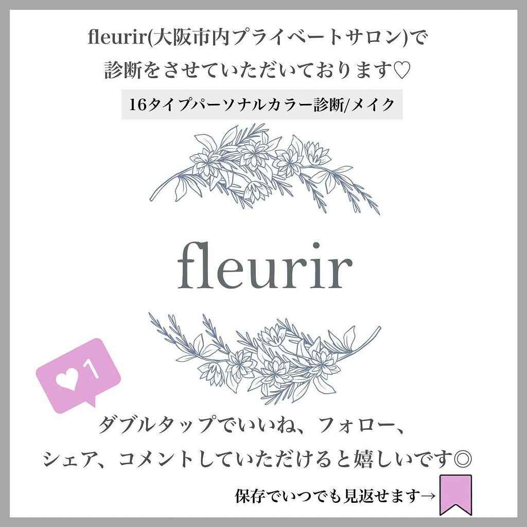 スキニーリッチシャドウ/excel/アイシャドウパレットを使ったクチコミ(6枚目)