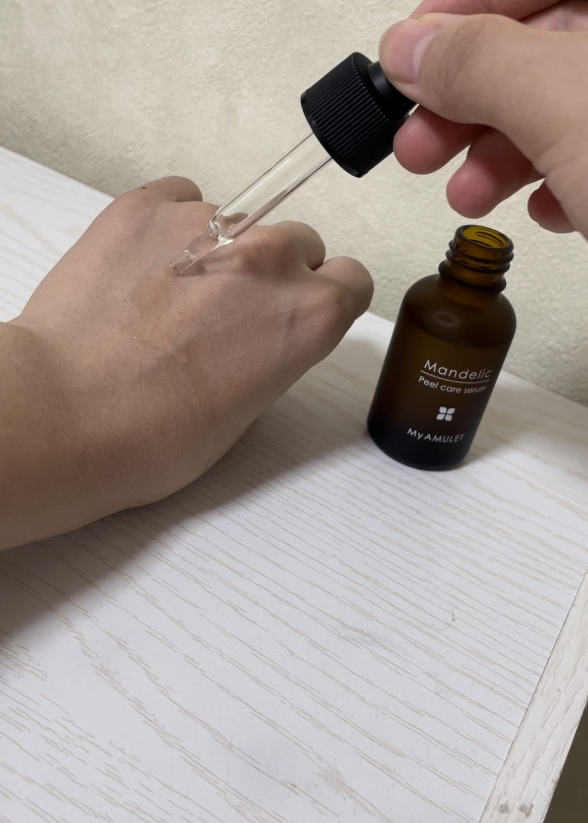 ピールケアセラム/My AMULET/美容液を使ったクチコミ（2枚目）