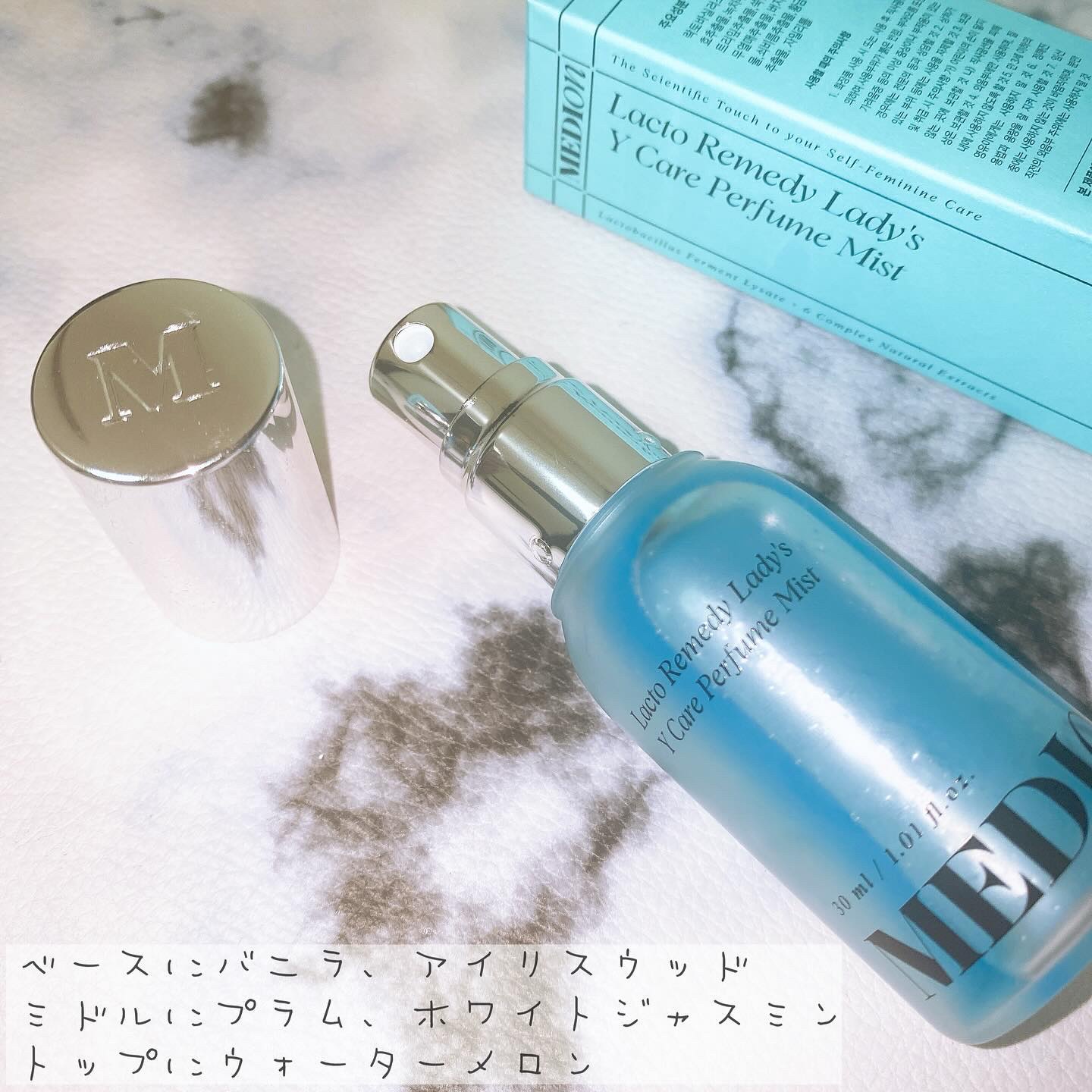 LACTOMEDI Feminine Probiotics Dry Mist/LACTOMEDI/デリケートゾーンケアを使ったクチコミ（3枚目）