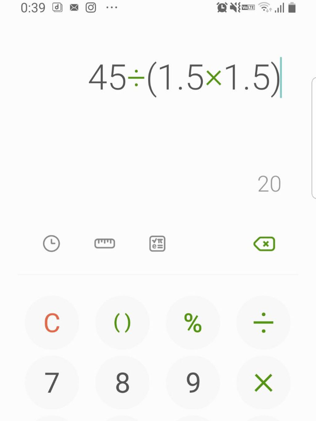 体組成計ヘルスメ−ター/タニタ/その他を使ったクチコミ（2枚目）
