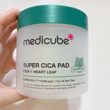 MEDICUBE スーパーシカパッドのクチコミ「MEDICUBE スーパーシカパッド  #提供 


メディキューブ様のTwitterイベント.....」（2枚目）