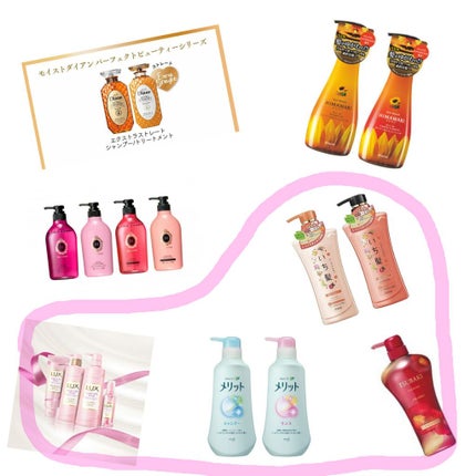 エクストラモイスト シャンプー/コンディショナー/TSUBAKI/市販シャンプーを使ったクチコミ(2枚目)