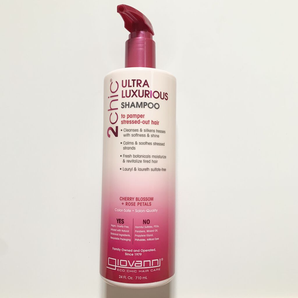 2chic ラグジュリアス シャンプー／コンディショナー/giovanni/市販シャンプーを使ったクチコミ（1枚目）