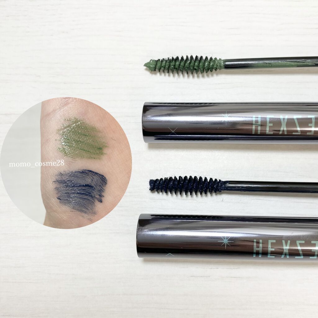 HXZカールラングボリュームマスカラ/HEXZE（ヘックスゼ）/マスカラを使ったクチコミ（2枚目）
