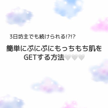 資生堂ベビーパウダー(プレスド)/ベビー/ボディパウダーを使ったクチコミ（1枚目）