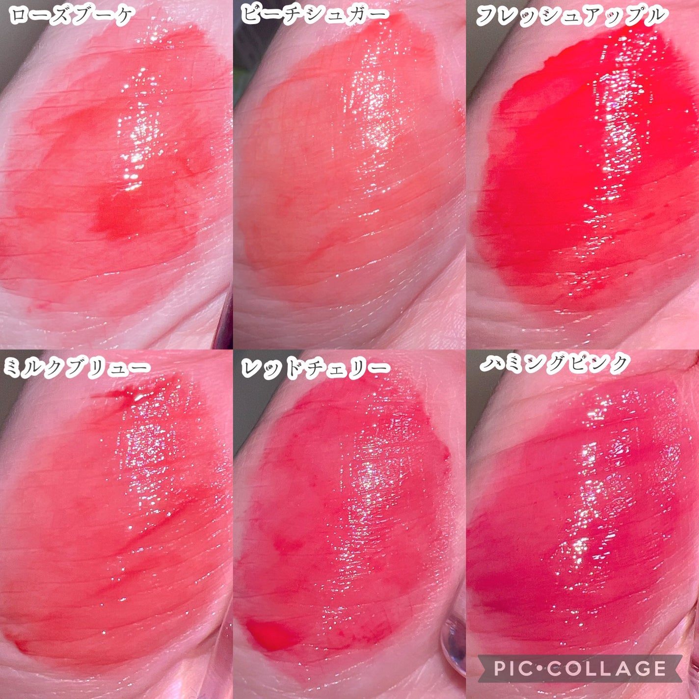 オーバーグロウティント/ETUDE/リップティントを使ったクチコミ(4枚目)