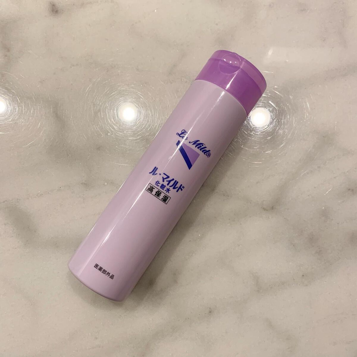 ル・マイルド化粧水/ル・マイルド/化粧水を使ったクチコミ(1枚目)